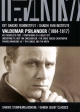 Valdemar Psilander: Three Films